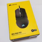 Corsair-M55-RGB-Pro-mouse-giveaway